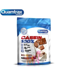 Casein 100% Quamtrax Direct (Caseína de Suero) 500g